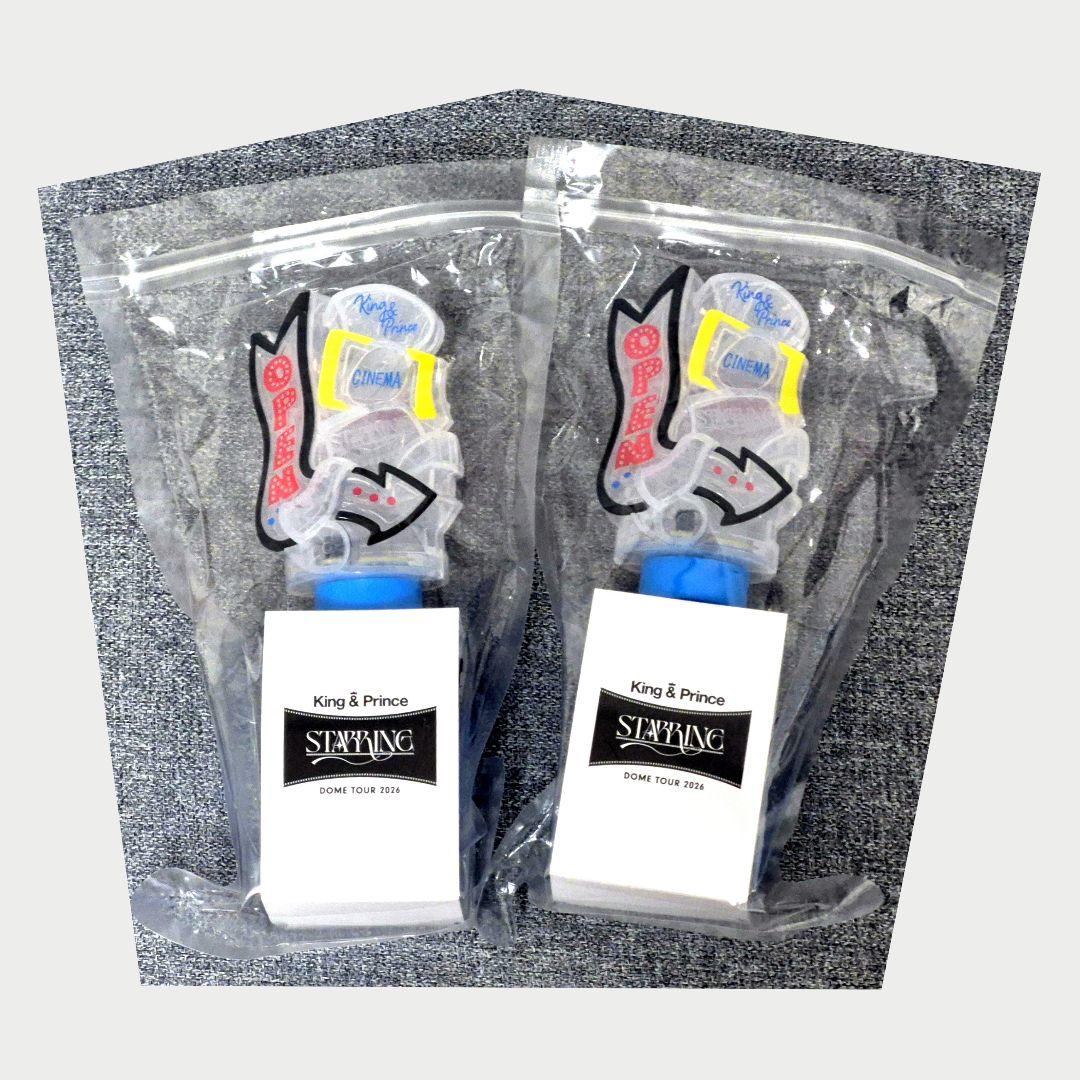 キンプリ King & Prince オリジナルペンライト 髙橋海人 永瀬廉 - メルカリ