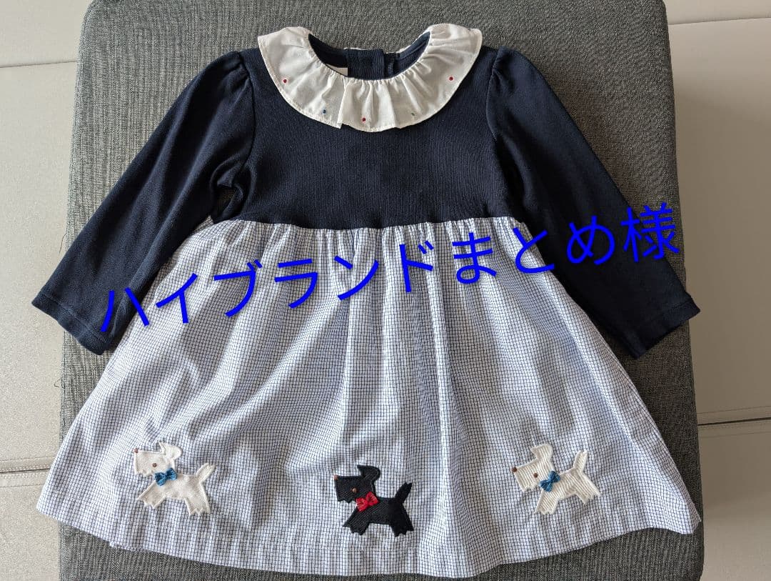 ハイブランドまとめ　犬の刺繍付きワンピース 90cm