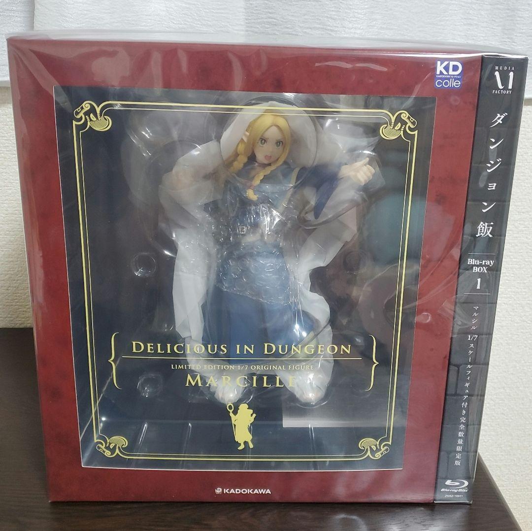 ダンジョン飯Blu-rayBOX1 マルシル1/7スケールフィギュア付き ダンジョン飯 Blu-ray BOX 1《マルシル 1/7スケールフィギュア付き完全