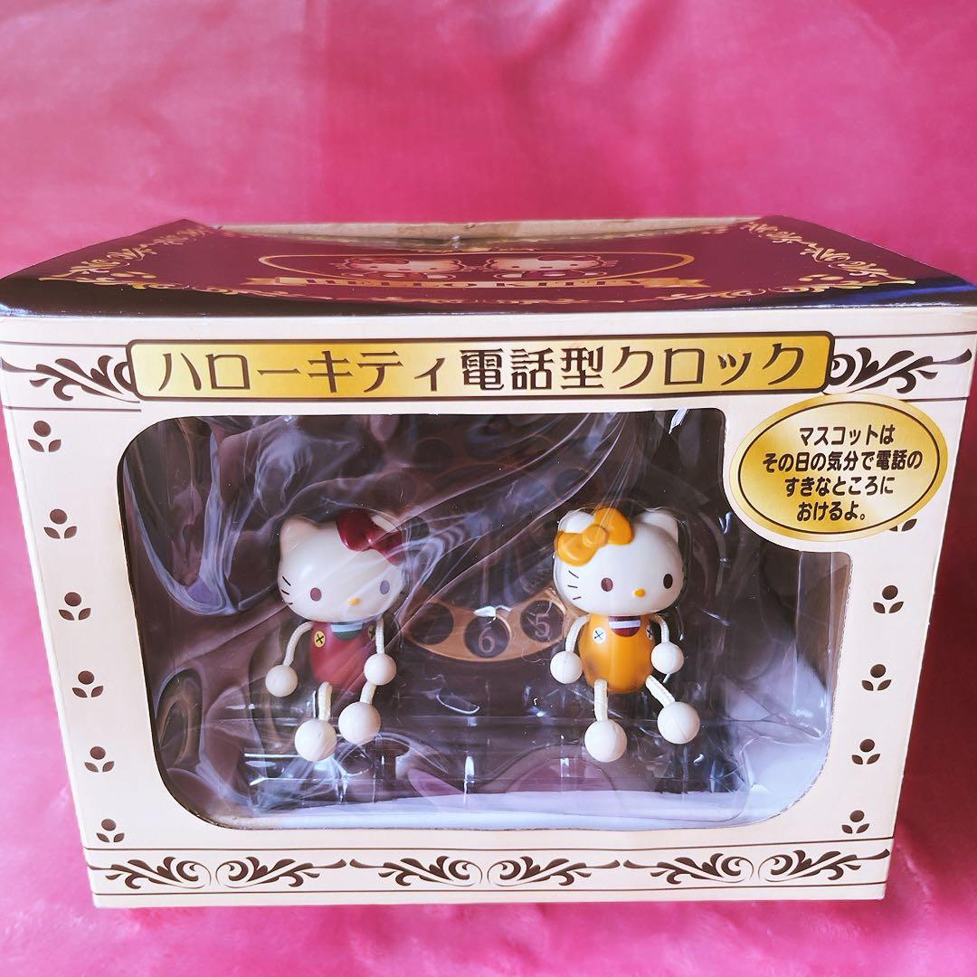 希少レア ハローキティ ミミィ 電話型クロック 2006 サンリオ 平成