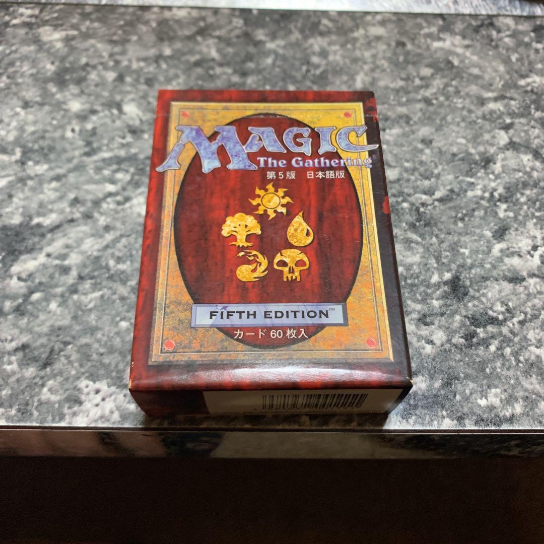 マジック：ザ・ギャザリング MAGIC the gathering FIFTH EDITION MAGIC The Gathering 5th Ed.60-Card Starter Deck, & 15 Card VISIONS