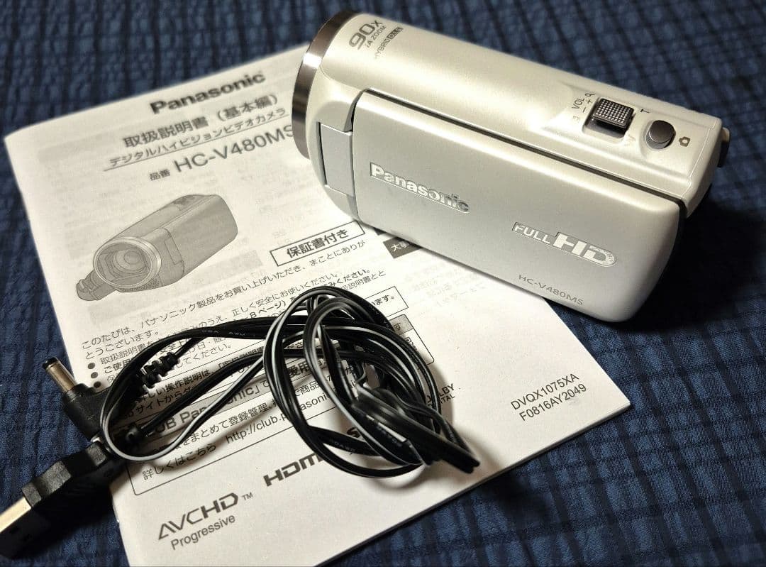 Panasonic hcv480msビデオカメラ　本体 Amazon.co.jp: パナソニック HDビデオカメラ V480MS 32GB 高倍率90倍