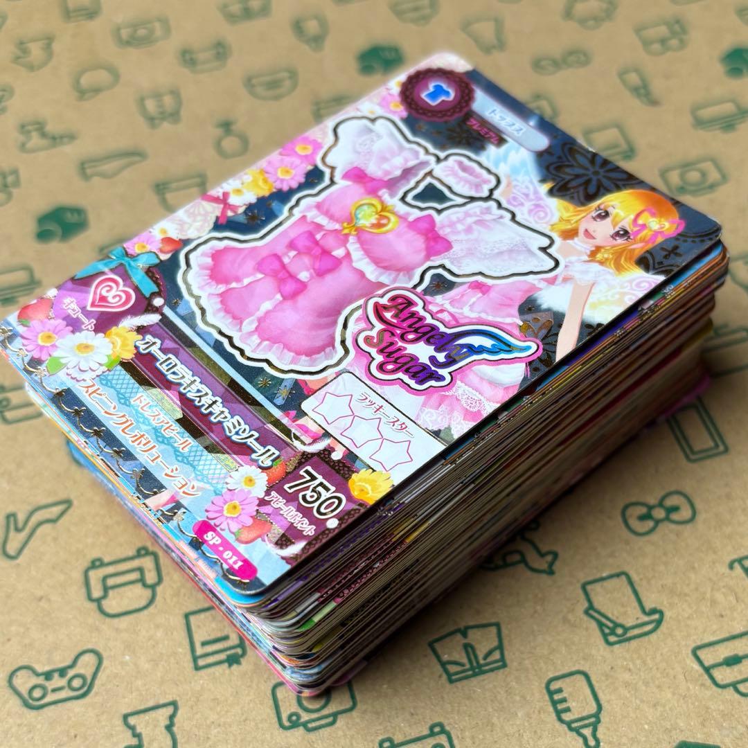 アイカツカード まとめ売り 大量 約100枚 オーロラキスキャミソール