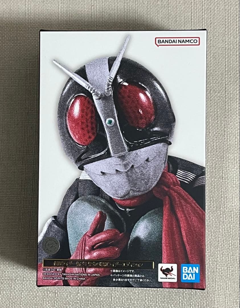S.H.フィギュアーツ（真骨彫製法） 仮面ライダー新2号