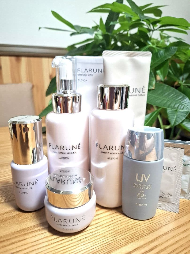 【まとめ売り】 アルビオン フラルネ スキンケアセット