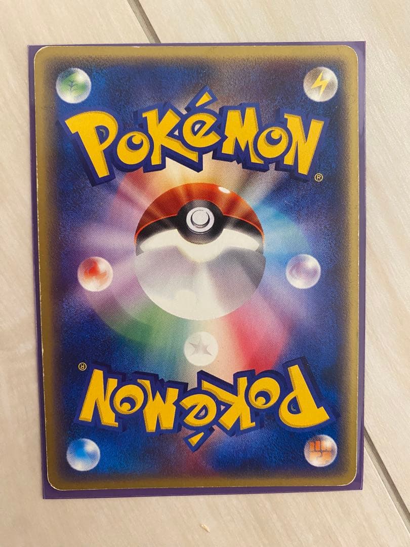 ウィンディ 拡張パック第2弾 地図にない町 017/092 カードe - メルカリ