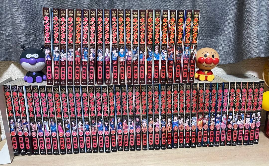 キングダム 漫画 全巻(1～61巻)