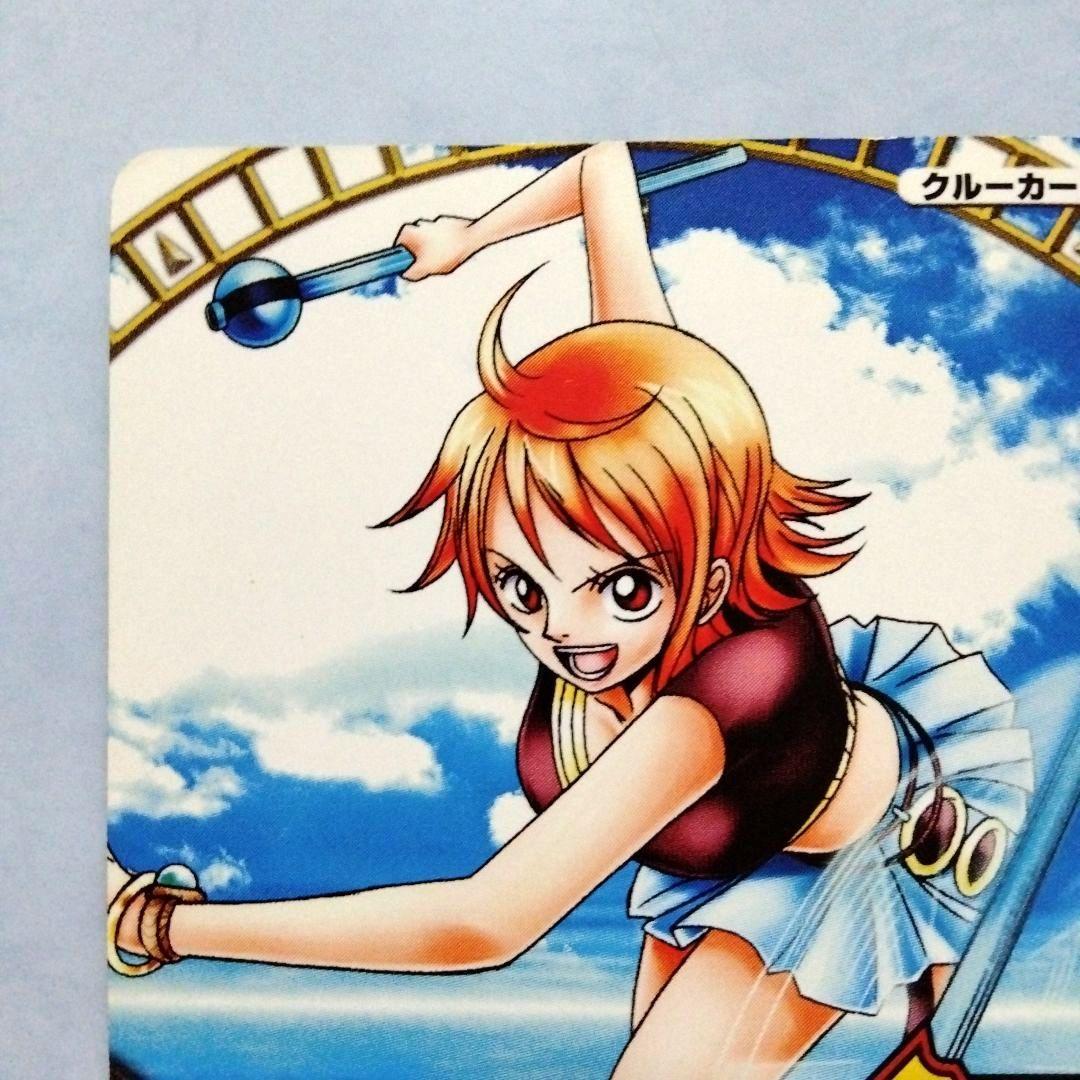 ワンピース ワンピーベリーマッチ カード ナミ ④ 希少 - メルカリ