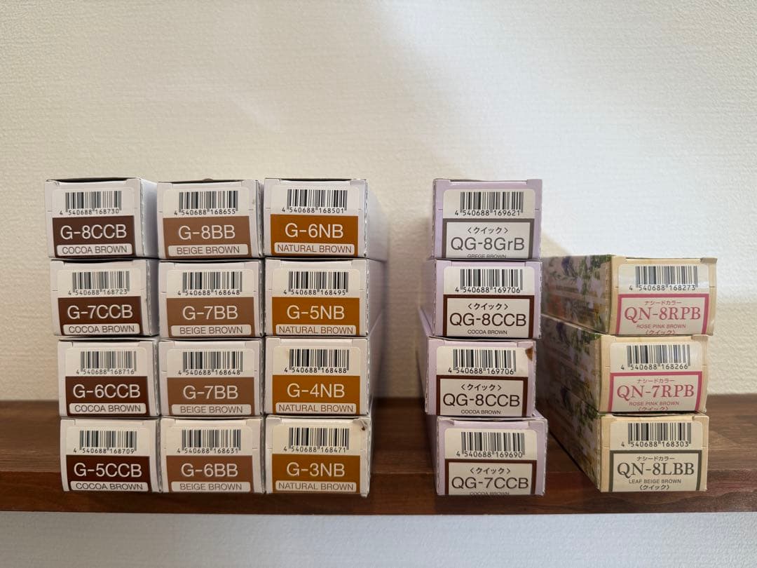 ナプラ　ナシードカラー　Nドットカラー　クイックカラー