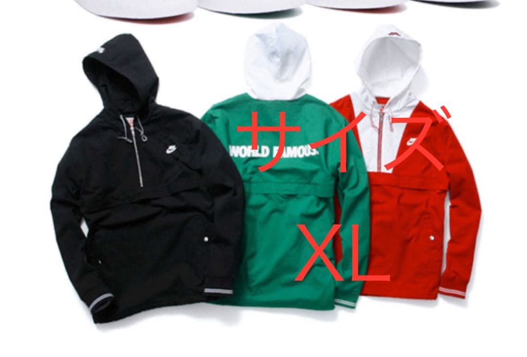 スケートボード Supreme Nike SB Twill Pullover Jacket