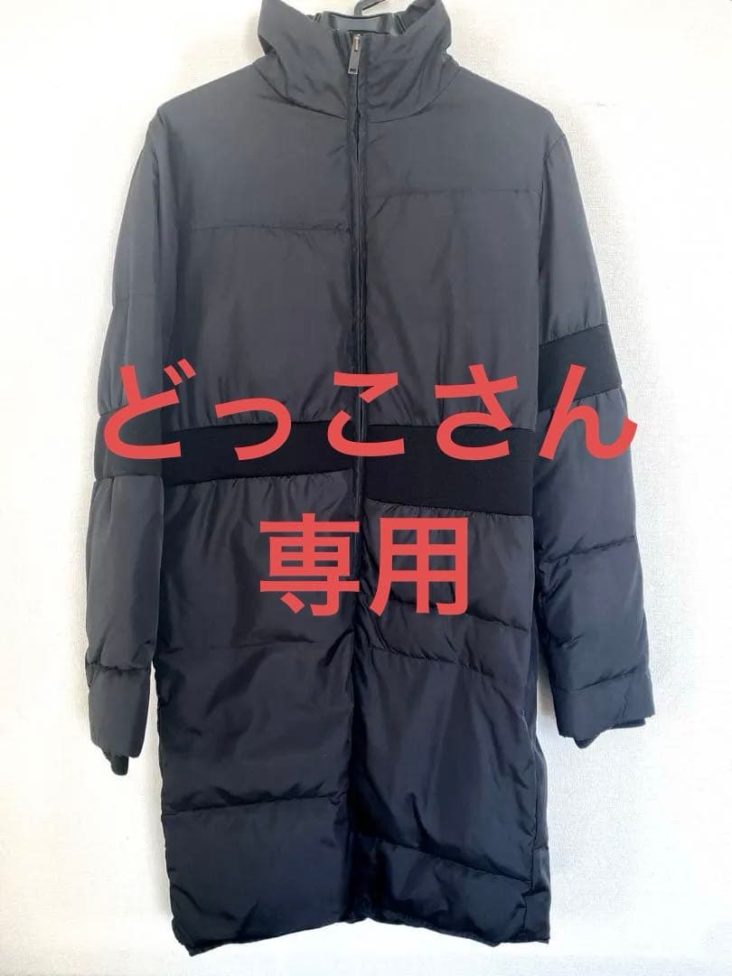 MM6 Maison Martin Margiela ダウンコート