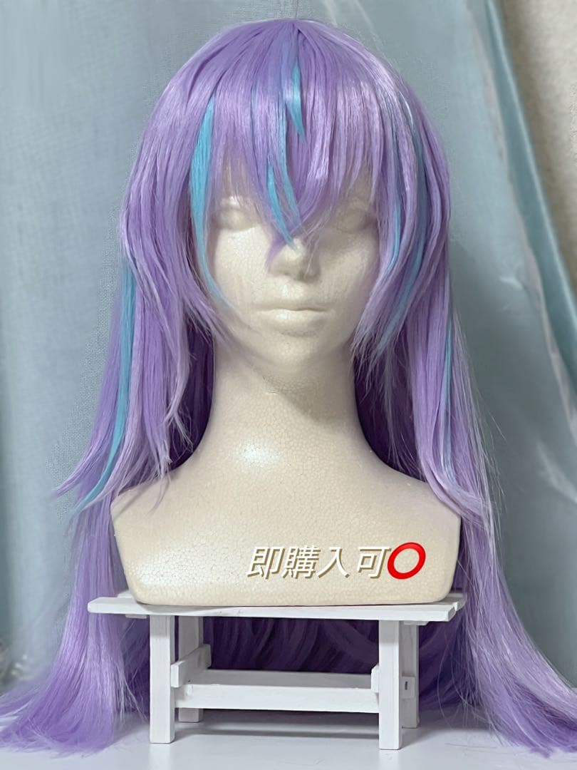 にじさんじ 星導ショウ ウィッグ コスプレ 現品出品