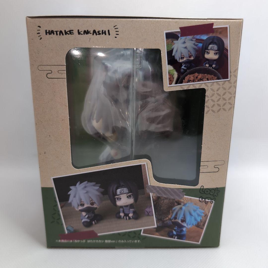 るかっぷシリーズ はたけカカシ 暗部ver - メルカリ