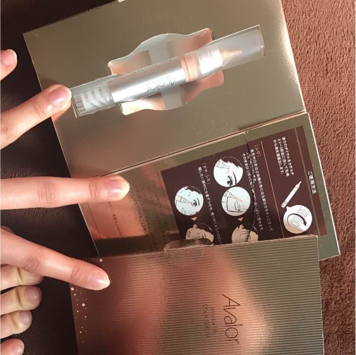 Avalor 部分用コンシーラー