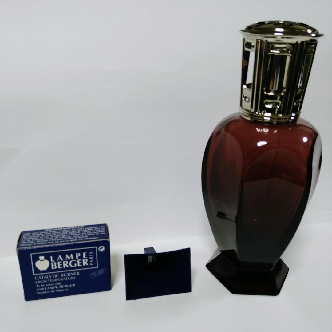 【新品箱付き】ランプベルジェ アロマランプ ラビリンス パープル