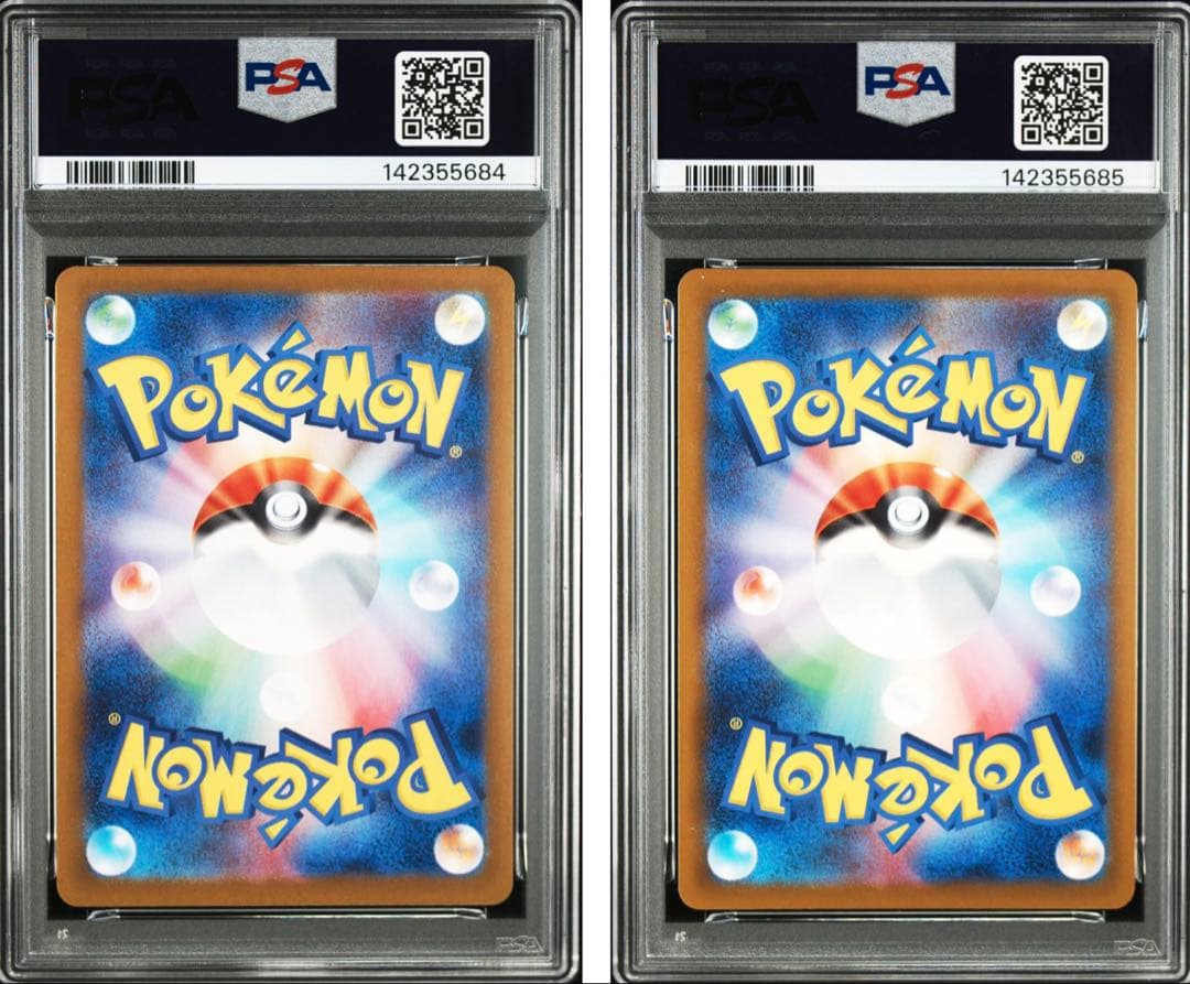 PSA10連番】NのレシラムNのゼクロム AR - メルカリ