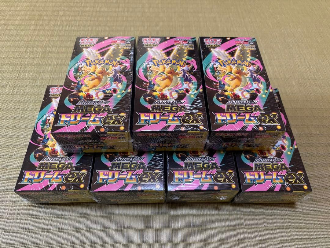 ポケモンカード ハイクラスパックMEGAドリームex 新品シュリンク付き7BOX