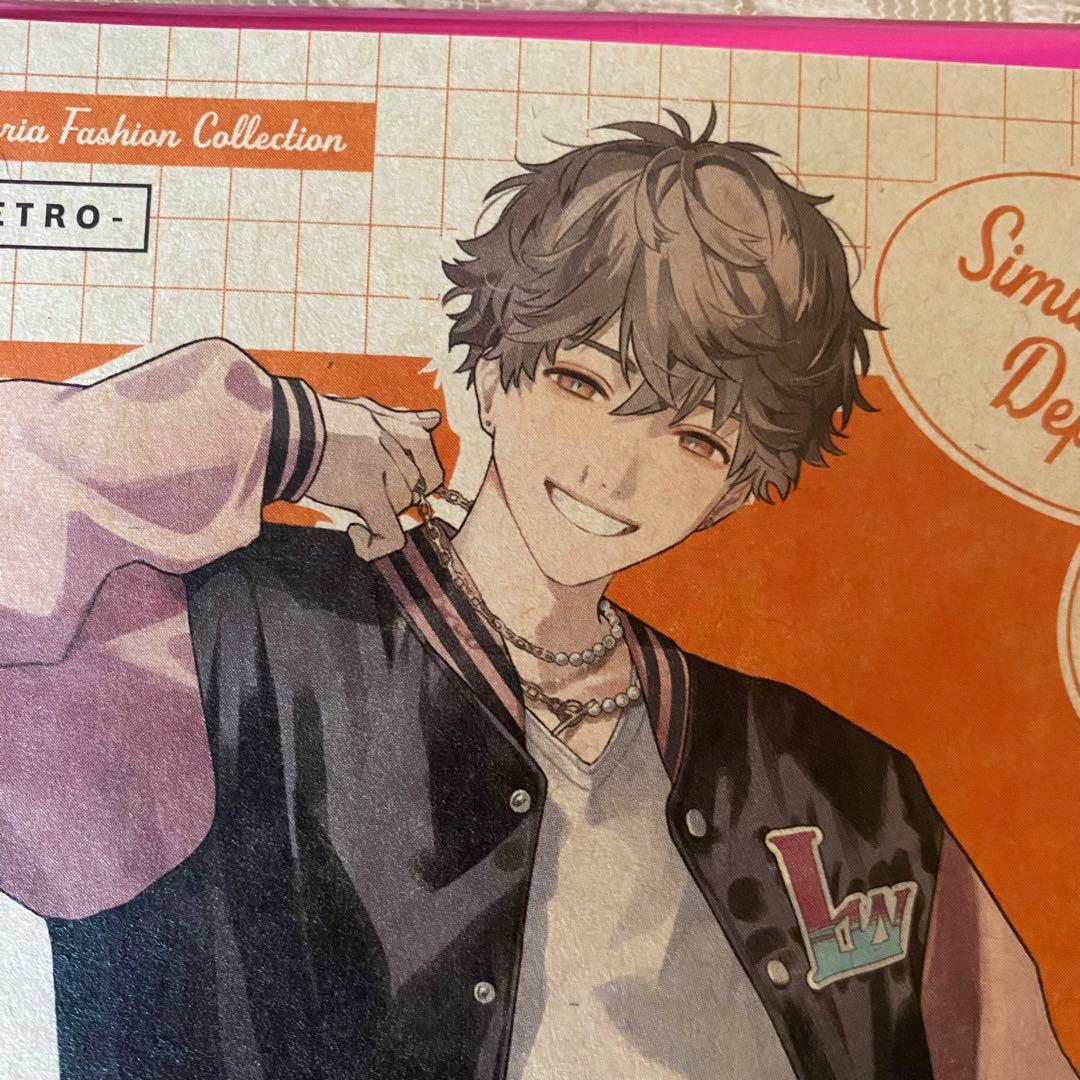 ブレマイ 樋宮明星 セット - メルカリ