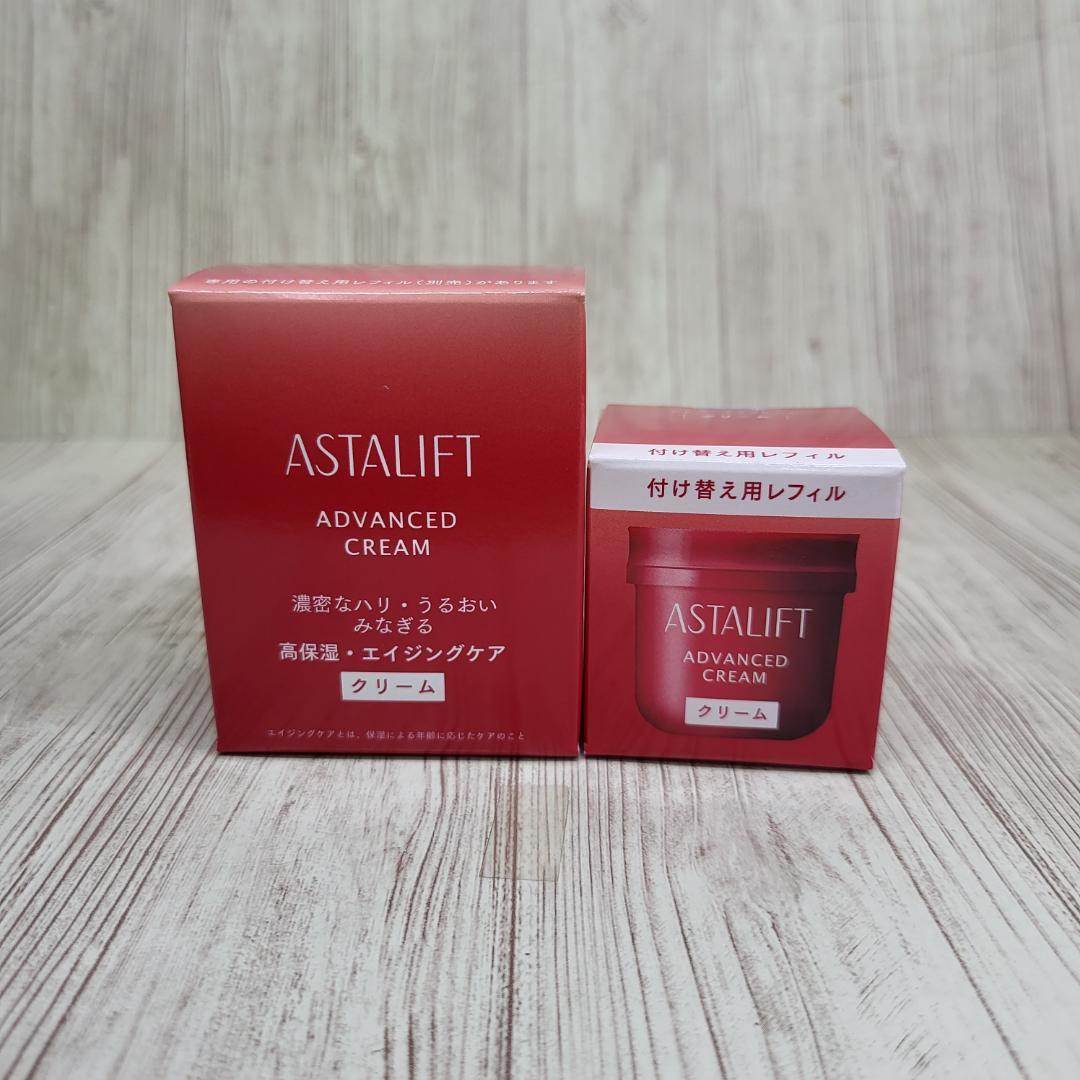 アスタリフトアドバンスドクリーム本体１個＋付替１個セット ASTALIFT（アスタリフト） アドバンスドクリーム 30g 付け替え用