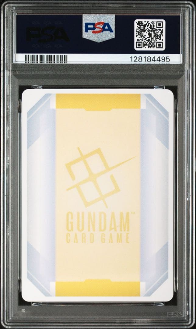 PSA10】ガンダムカードゲーム EX ベース β版（ベータ版）