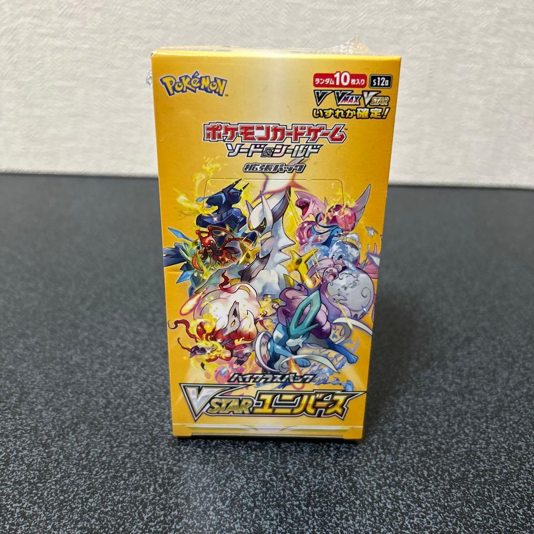 ポケモンカード Vstarユニバース 未開封 シュリンク付き BOX Vユニ ポケモンカードゲーム ソード＆シールド ハイクラスパック VSTAR