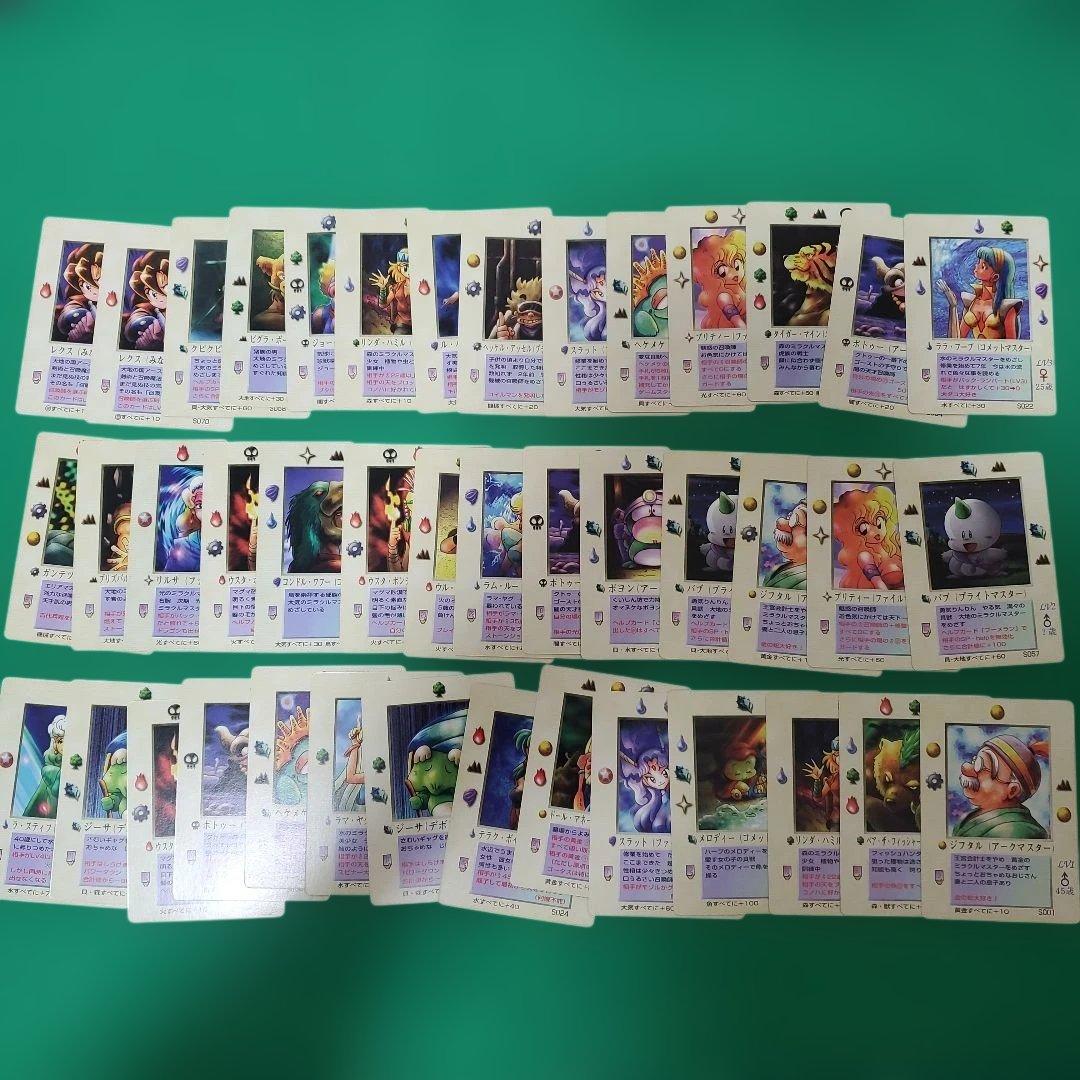 希少】大貝獣物語MOZミラクルオブザゾーン200枚以上纏売り！値下げしま