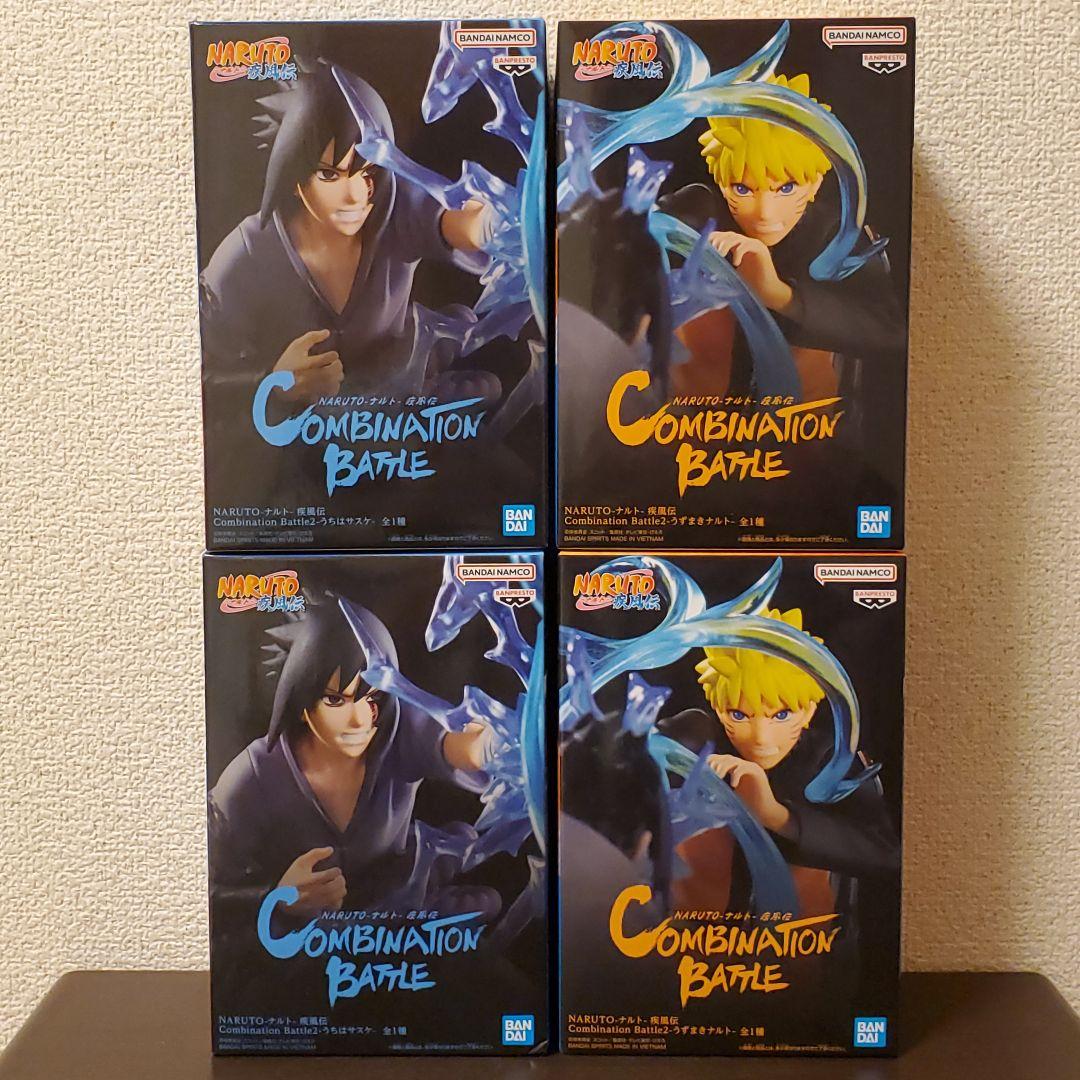 NARUTO ナルト Combination Battle2 サスケ ナルト - メルカリ