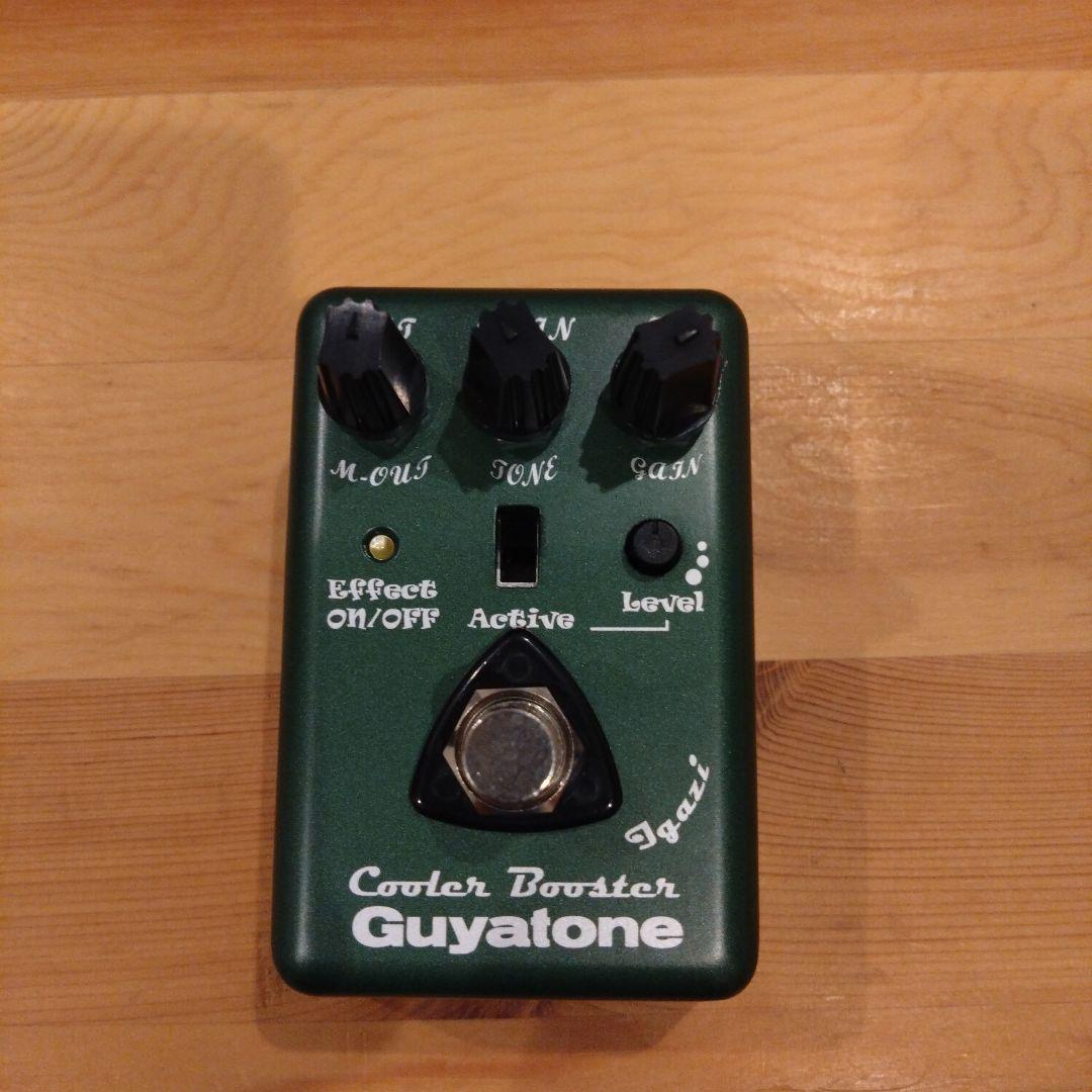 ギター Guyatone Cooler Booster CBu1 Guyatone | Cooler Booster CBu1レビュー - cloudchair official website