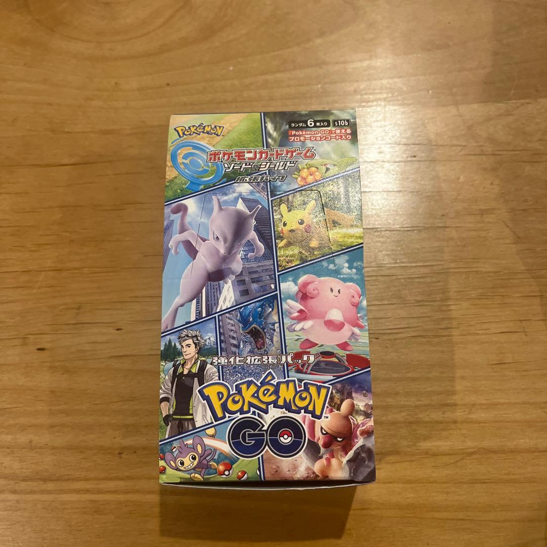 ポケモンGO トレーディングカードボックス