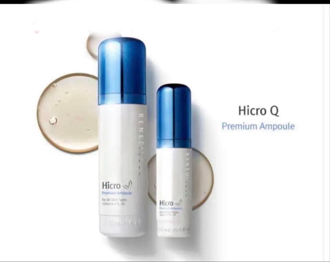 韓国人気なルネセルHicro Qプレミアムアンプル120ml + 30ml箱無し