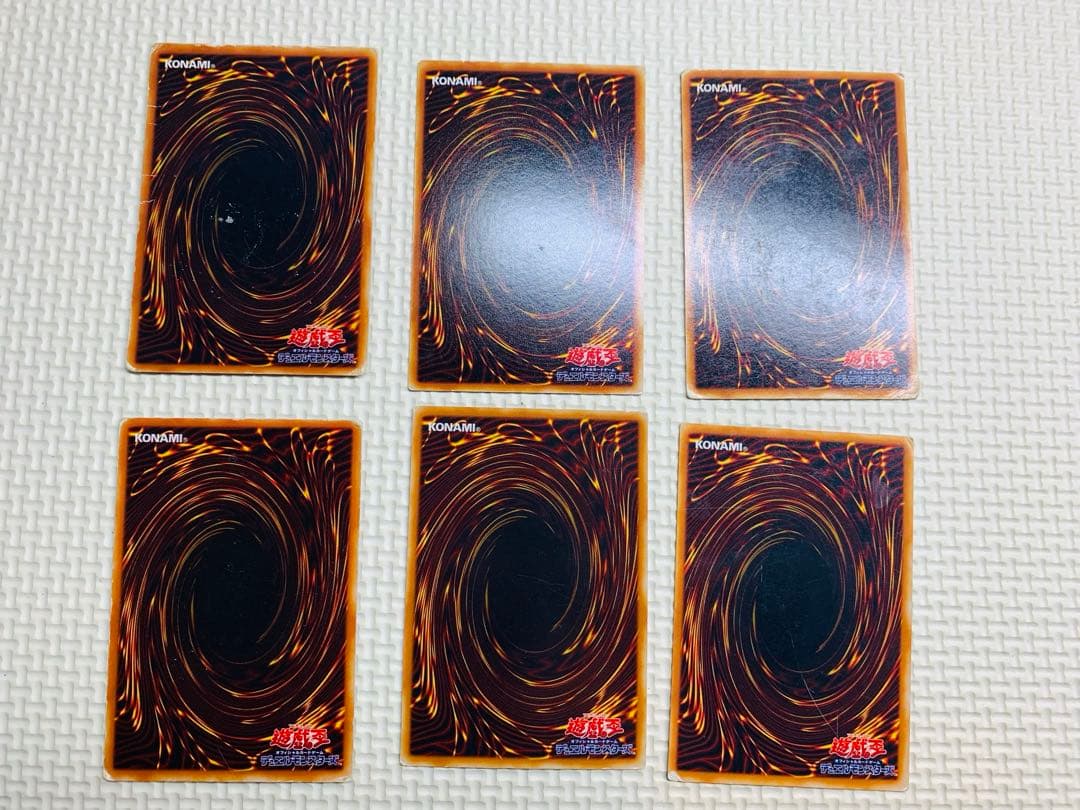 激レア 遊戯王OCG トレーディングカードセット ウルトラレア 当時物