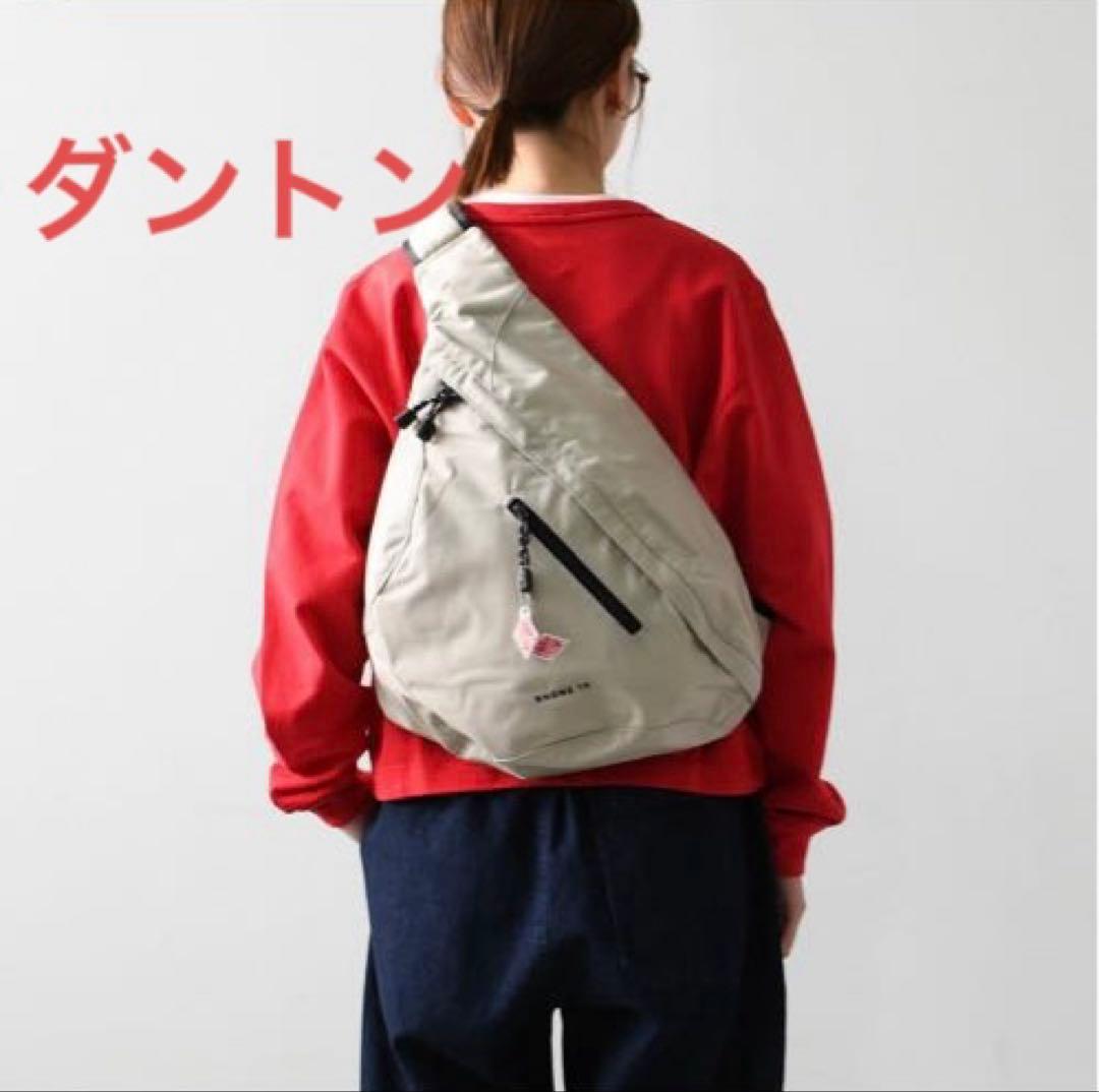 ダントン　コーデュラキャンバスワンショルダーバッグ　オイスターホワイト 楽天市場】【正規取扱店】 ダントン ローヌ14 コーデュラキャンバス