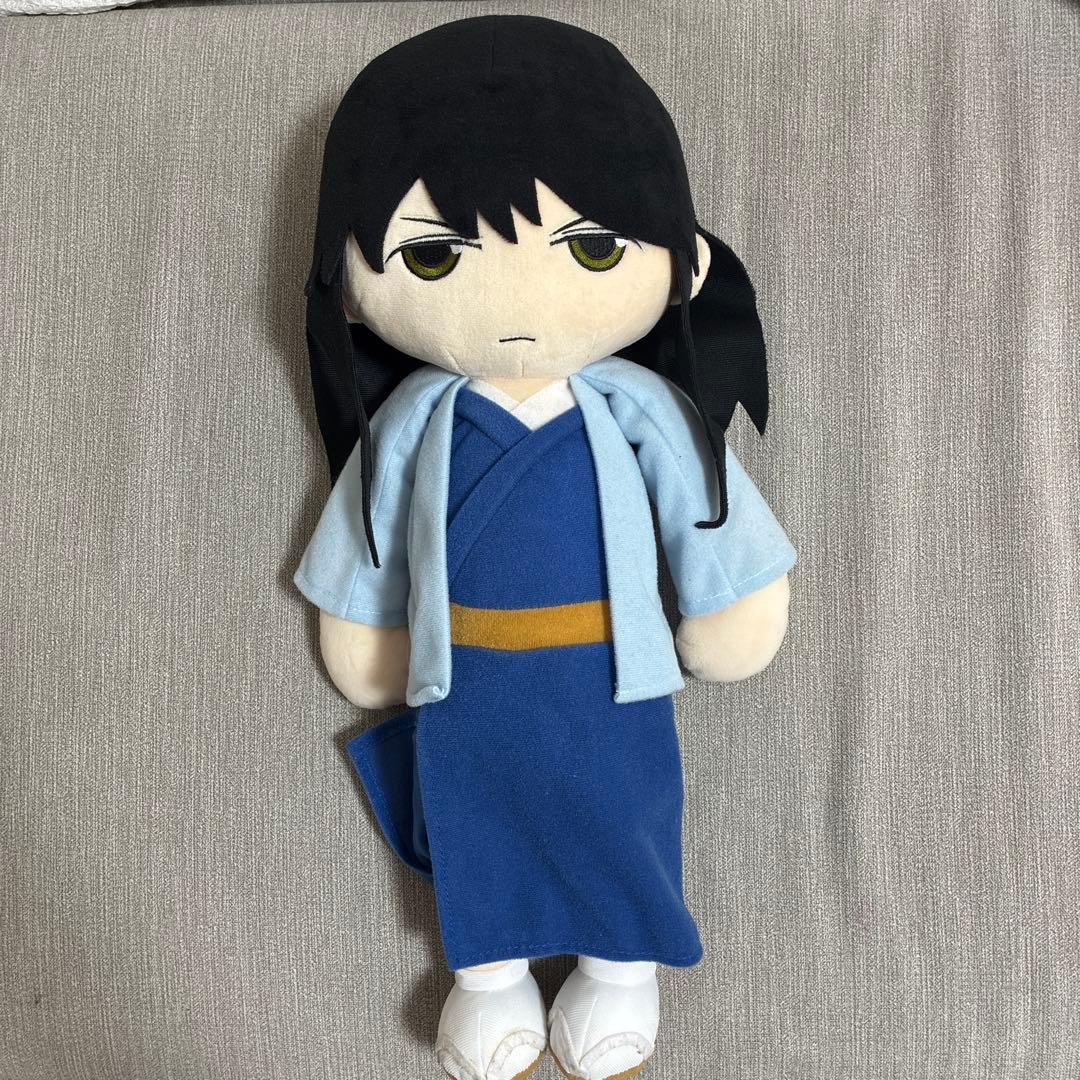 桂小太郎　くったり　クッション　ぬいぐるみ