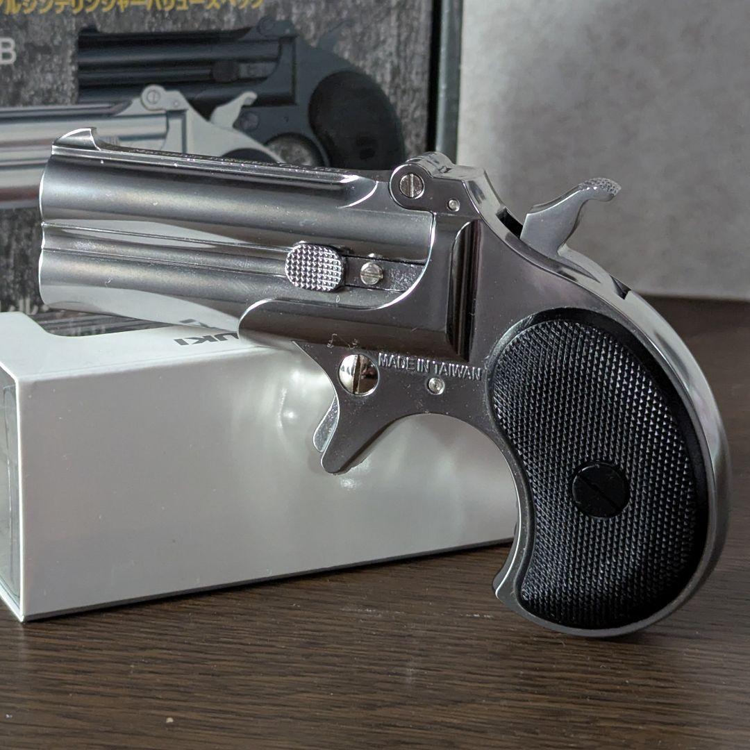 【年末セール！！】マルシン デリンジャー シルバー ガスガン ラバーグリップ