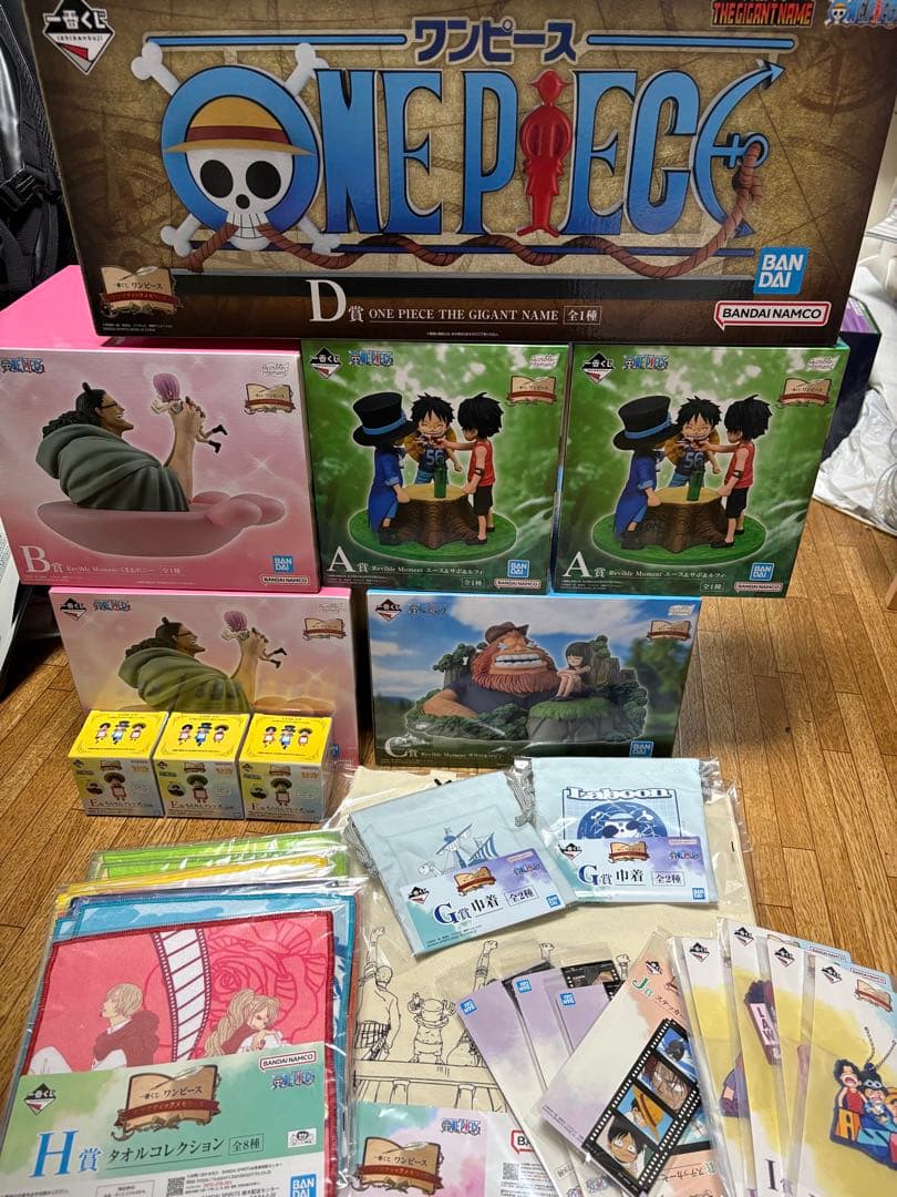 最安値 一番くじワンピース フィギュアセット D賞 ラストワン除く1ロット 一番くじ ワンピース BEYOND THE LEVEL｜一番くじ倶楽部｜BANDAI