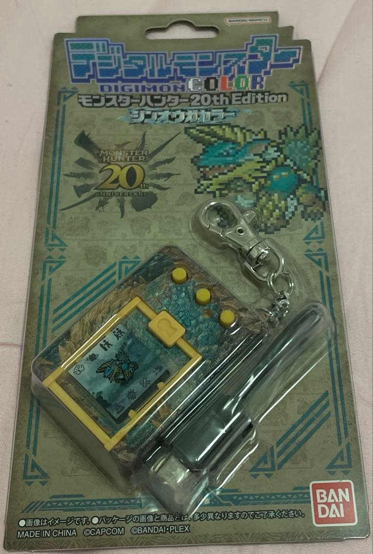 デジタルモンスター　モンスターハンター20th Edition ジンオウガカラー BANDAI（バンダイ） 【即納新品】デジタルモンスターCOLOR