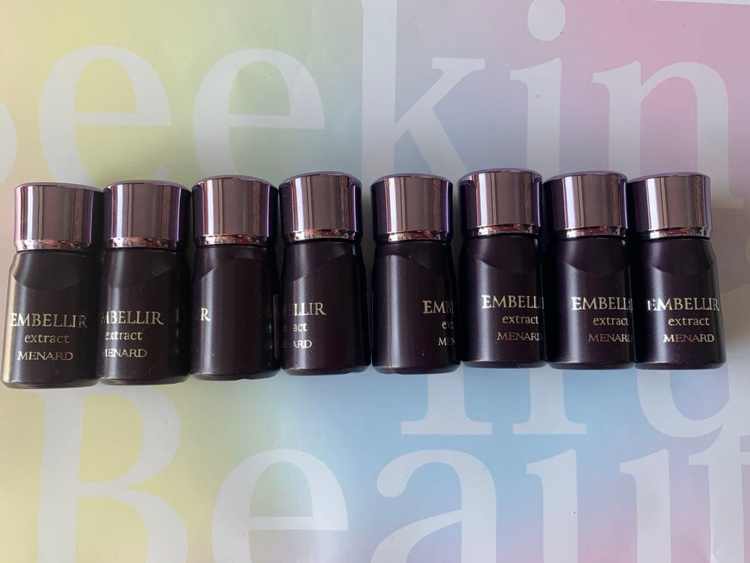 メナード　エンベリエ　エクストラクト　8ml X8個