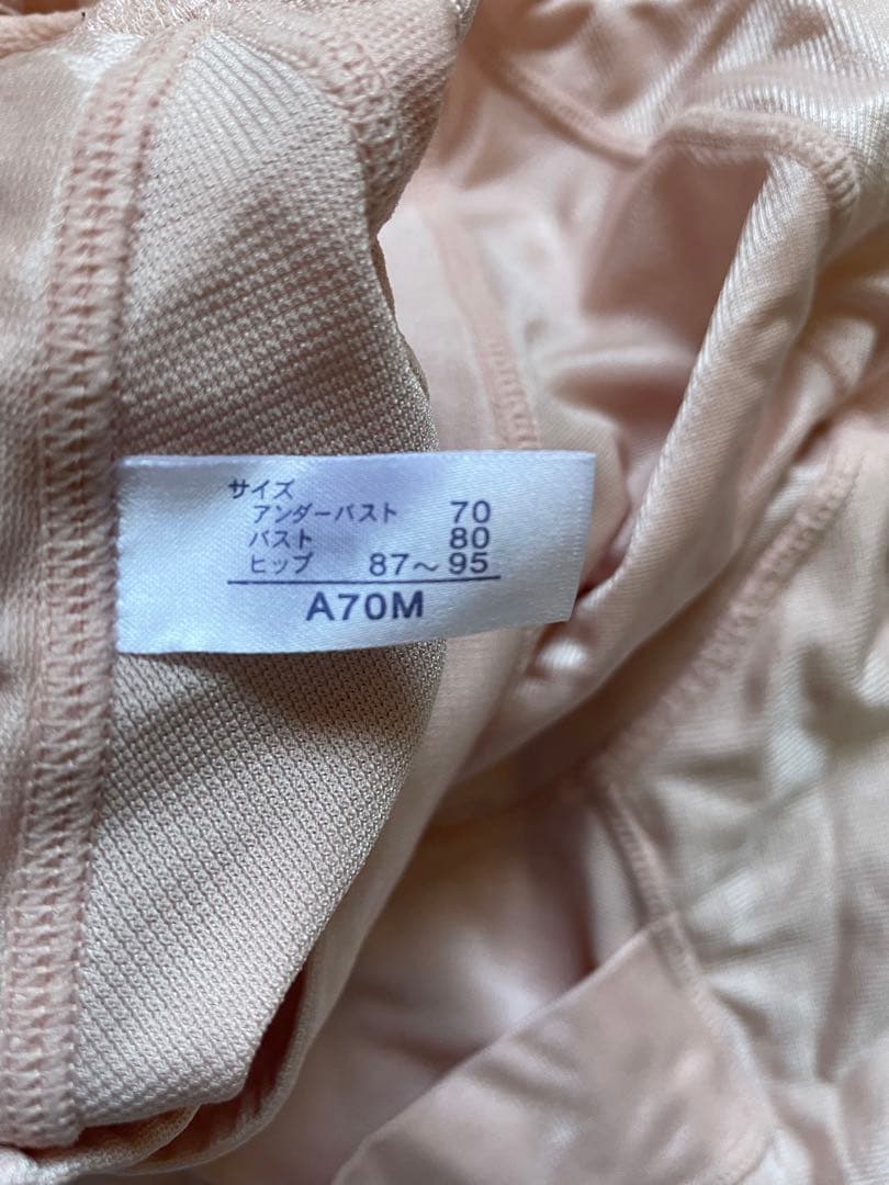 MARUKO 美品 ボディスーツA70M - メルカリ