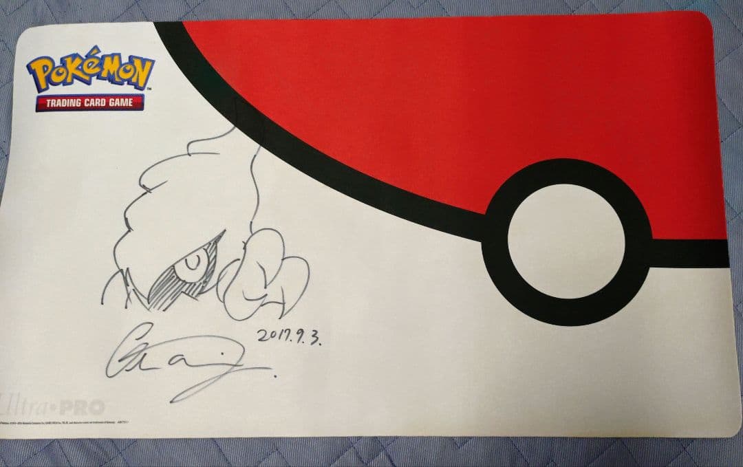 HIT'sヒッツ高橋優直筆サインカード10枚限定仮面ライダーキバ