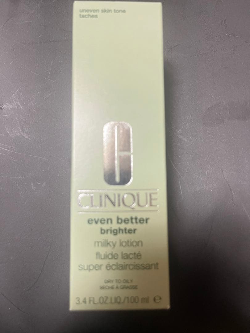 クリニーク even better brighter milky lotion