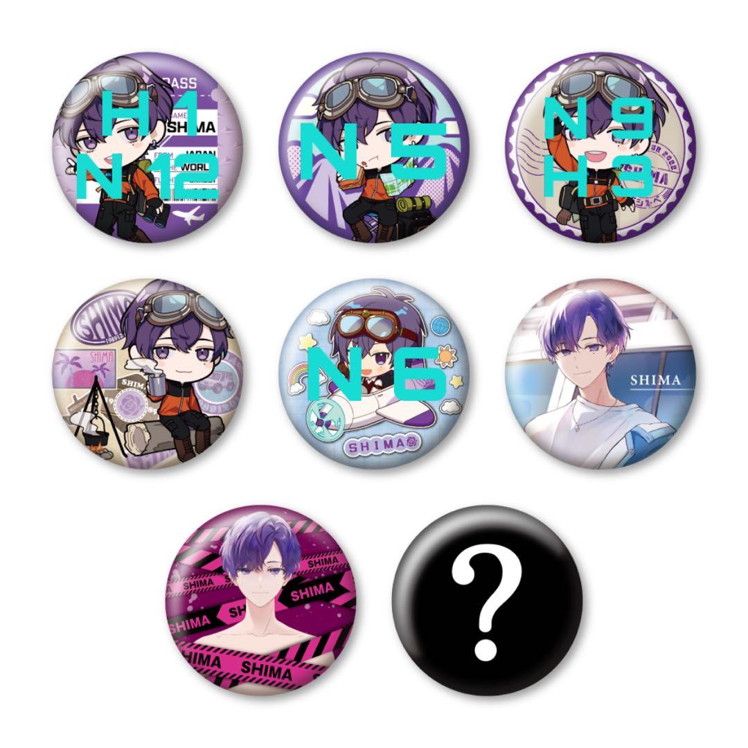 志麻 缶バッジまとめ売り - メルカリ