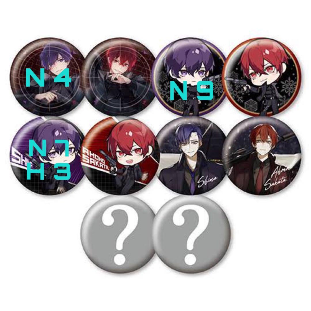 志麻 缶バッジまとめ売り - メルカリ