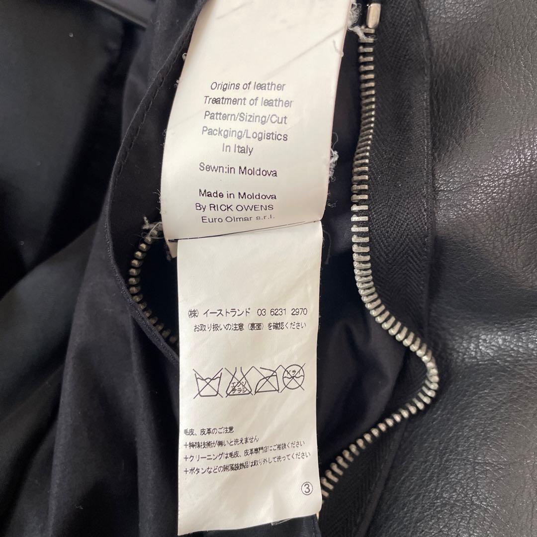 ゴックス様専用】Rick Owens レザーライダース インターシャ 正規品