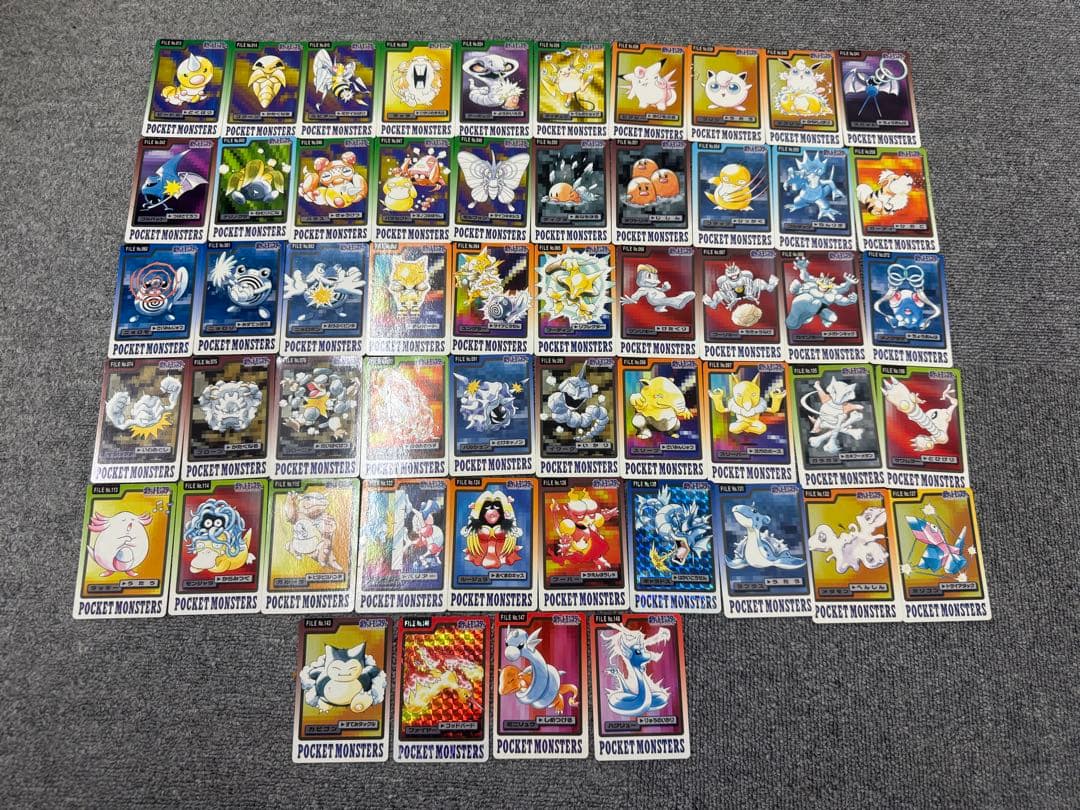 美品　希少　ポケモン　カード　バンプレスト　54枚　まとめ売り