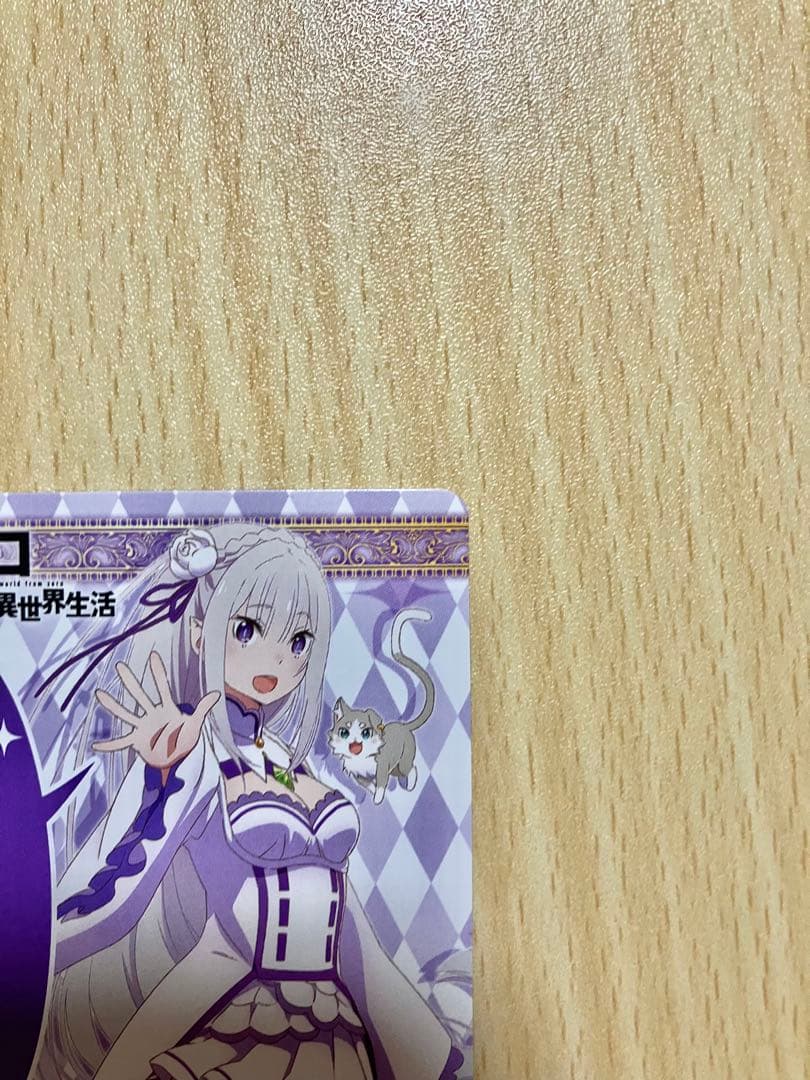 ヴァイスシュヴァルツ リゼロ エミリア WGP2018敢闘賞カード - メルカリ