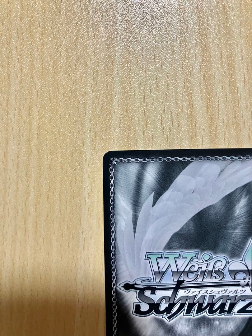 ヴァイスシュヴァルツ リゼロ エミリア WGP2018敢闘賞カード - メルカリ