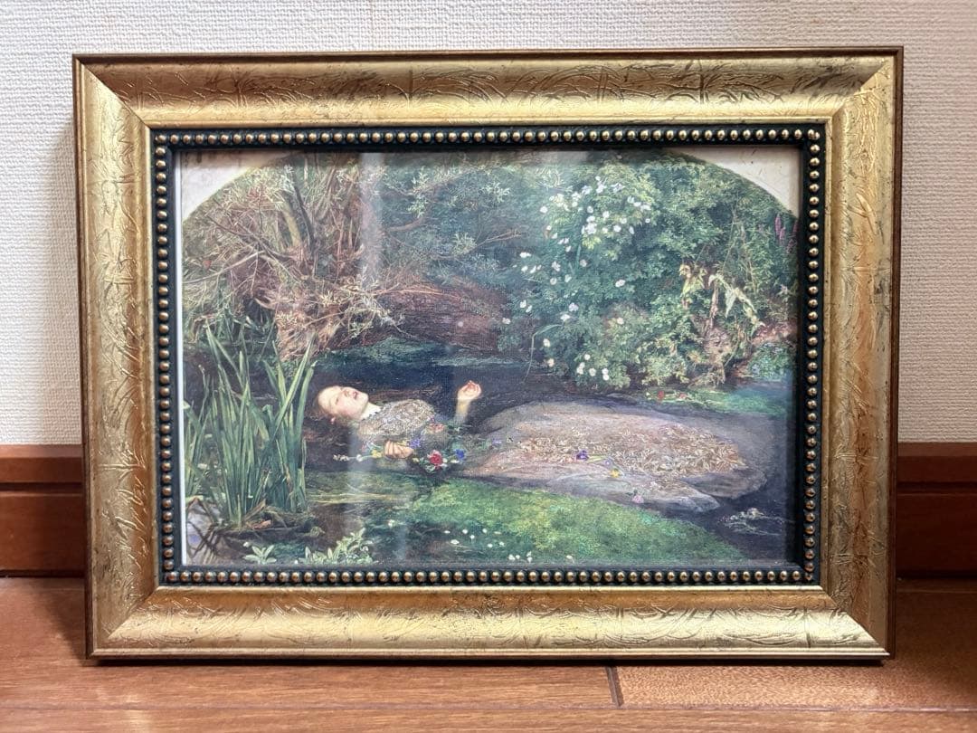 オフィーリア 複製原画 額装品