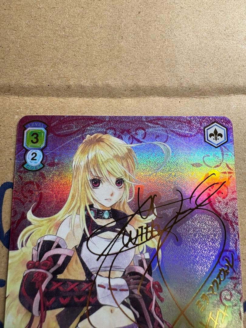 ヴァイスシュヴァルツブラウ テイルズ ミラ=マクスウェル ssp - メルカリ