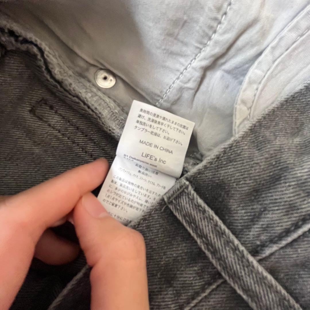 TODAYFUL Cary's Denim グレー 24インチ - メルカリ