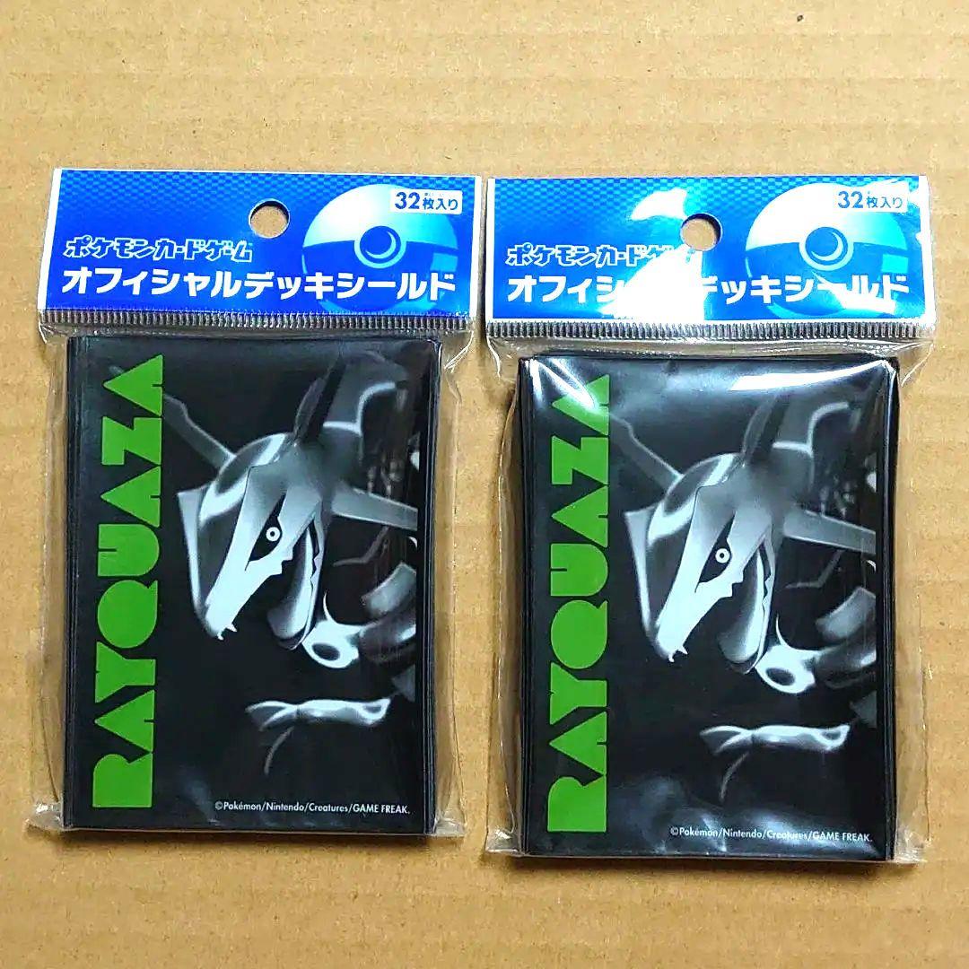 ポケモンカードゲーム　ポケカ　レックウザ デッキシールド　スリーブ